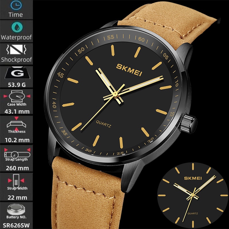 Open Heart Watch - Skmei Original Brand Quartz Watches for