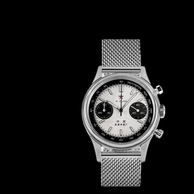 42mm China Aviation Chronograp - Chronograph Flyback Watch ulasan dan harga